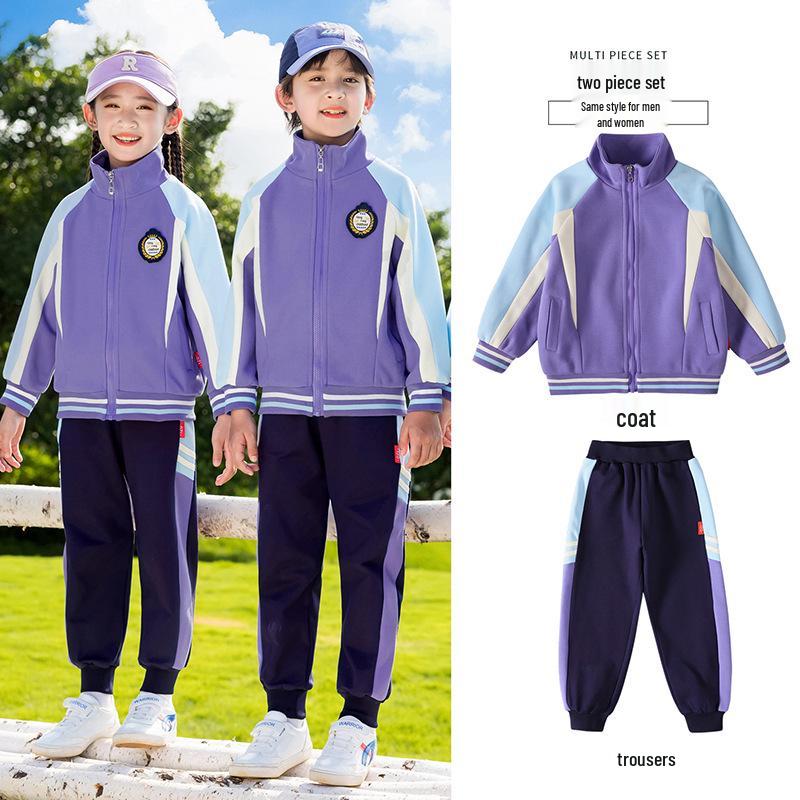 

Children s Red Windbreaker Three-Piece School Uniform Set for National Day, Sports Meet, Spring & Autumn. 110 cm