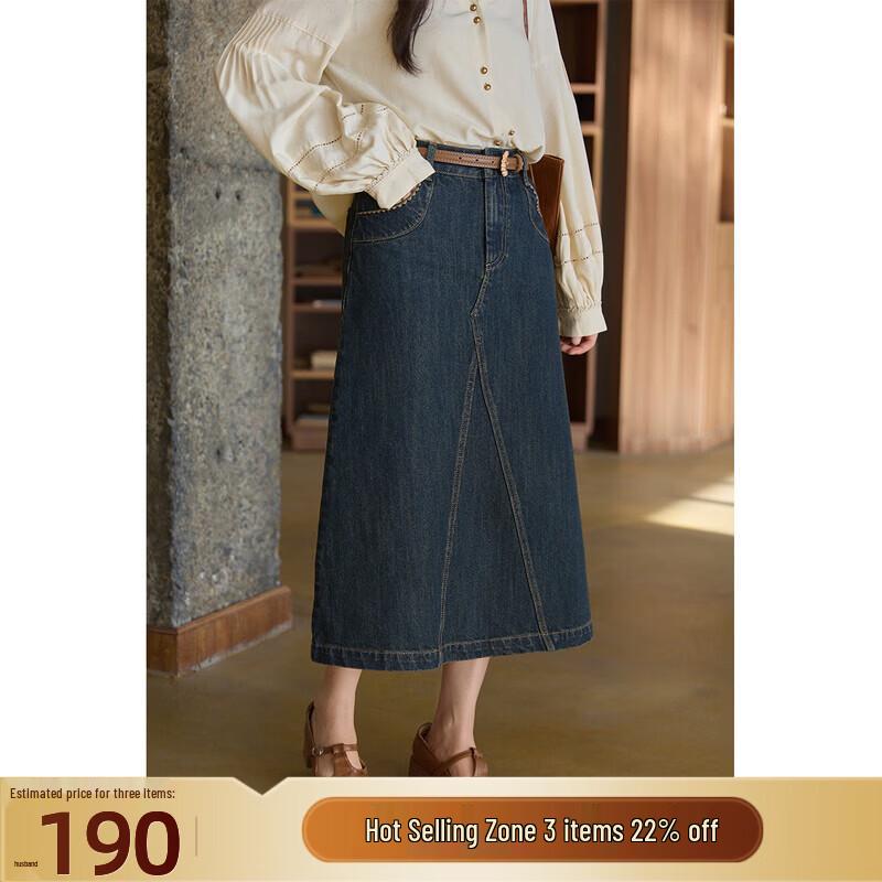 Women s High-Waisted Slim Denim Midi Skirt M джинсовый синий