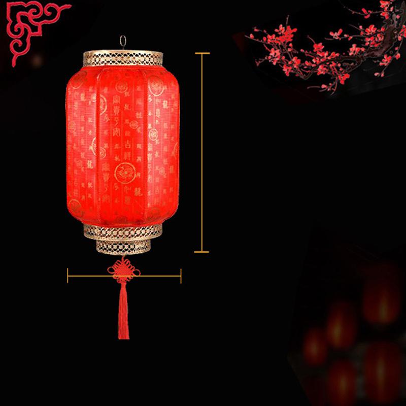 Chinese Retro Red Lantern Festival Printing Landscape Decorative Lanterns Outdoor Waterproof Sunscreen PVC New Year Lanterns