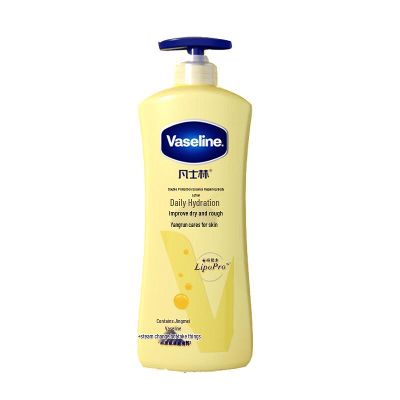 

Vaseline Body Lotion