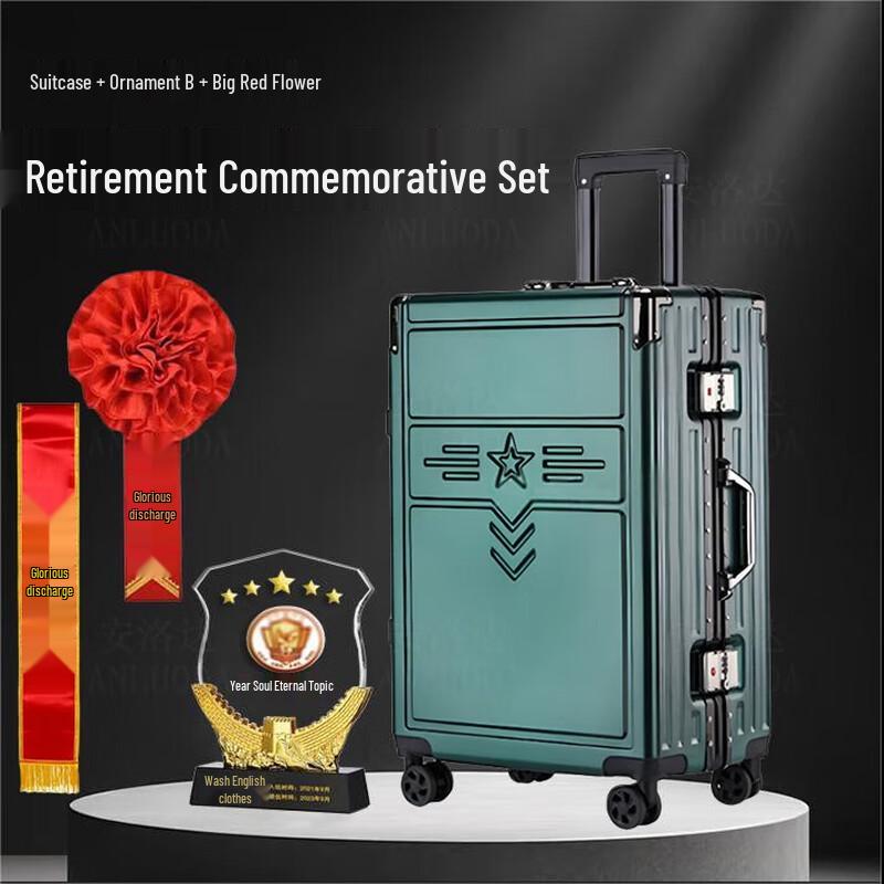 Anluoda Retirement Souvenir Set One Size