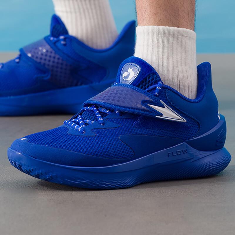 Under Armour Curry D. Fox 1 KW-BLU Basketball Shoes EU 40.5 / US 7.5