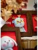 Xianci Year of the Horse Zodiac Wool Felt Needle Felting DIY Photo Frame Gift Set