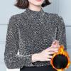 Women's Spring and Autumn Loose Bottoming Shirt Half Turtleneck Long Sleeve All-match Top
