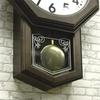 Santell Japanese-made Modern Antique Pendulum Clock (Arabic Script Octagonal) QL722A-DBK