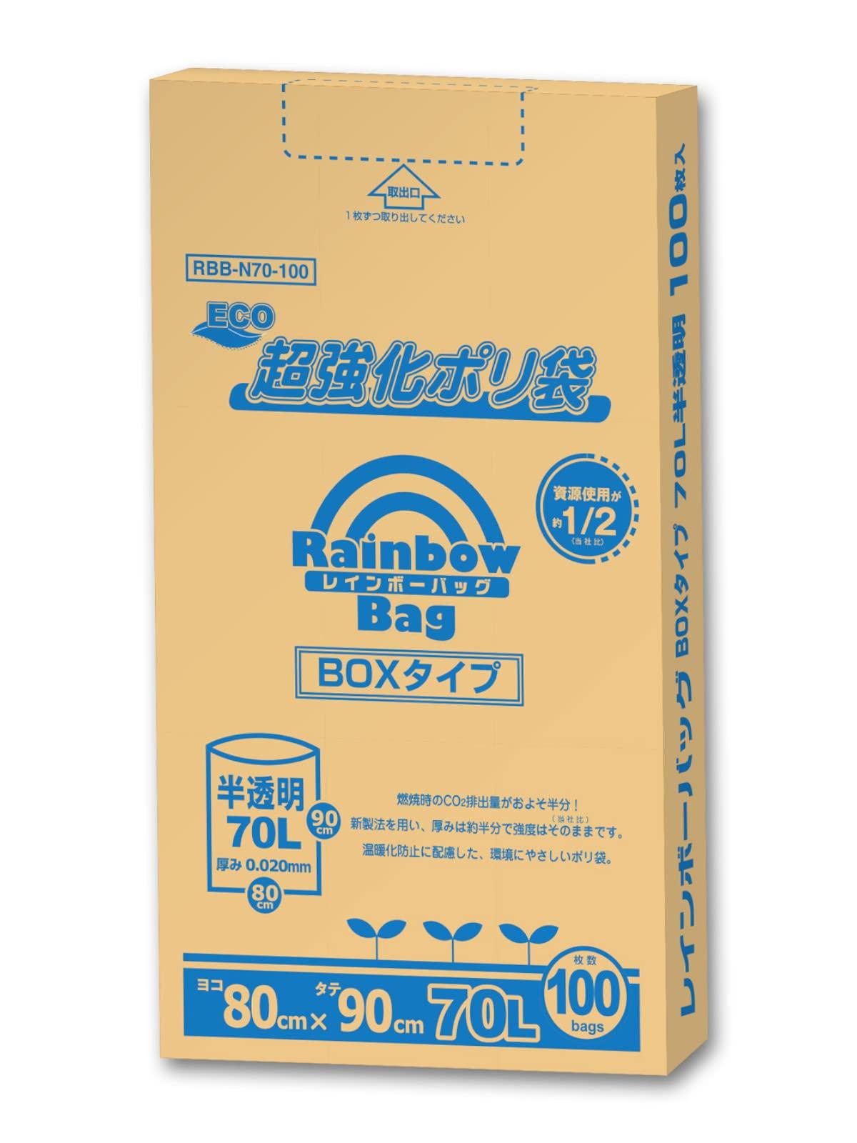 

Oldi Garbage Bag 70L Translucent Width 80 x Height 90cm Thickness 100 Pieces Tear Resistant Commercial Use Boxed Poly Bag Rainbow Bag 0.02mm