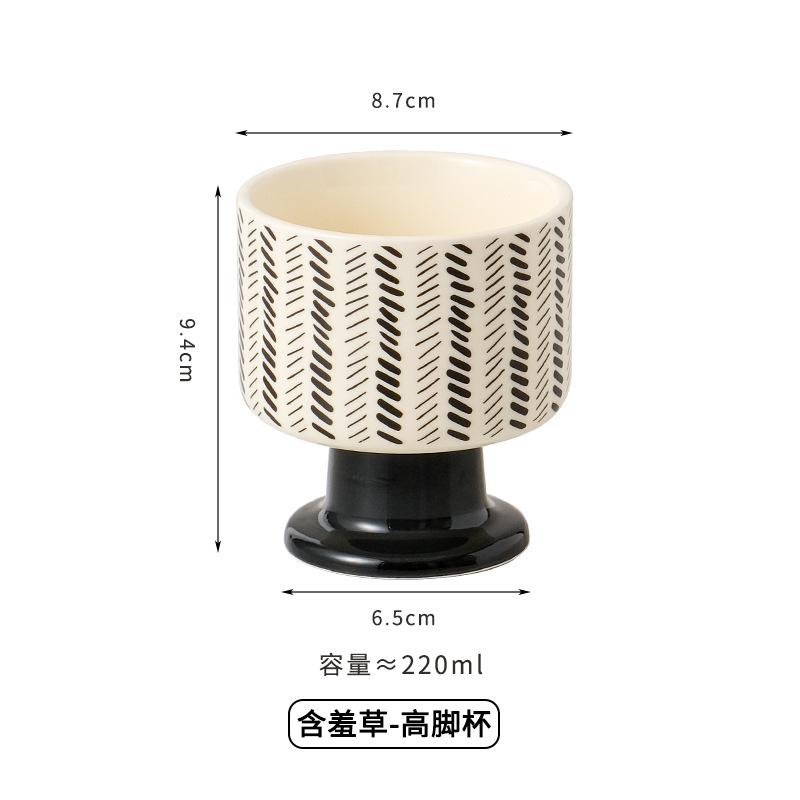 Nordic Candle Aromatherapy Cup Niche Goblet Dessert Ice Cream Cup High Value Coffee Cup Mug Ceramic Water Cup