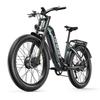 Shengmilo S700 PRO All Terrain E-Bike 2000W Dual Motor 45km/h 40° Climb 26" Fat Tire Electric Bike with IP65 Color Display