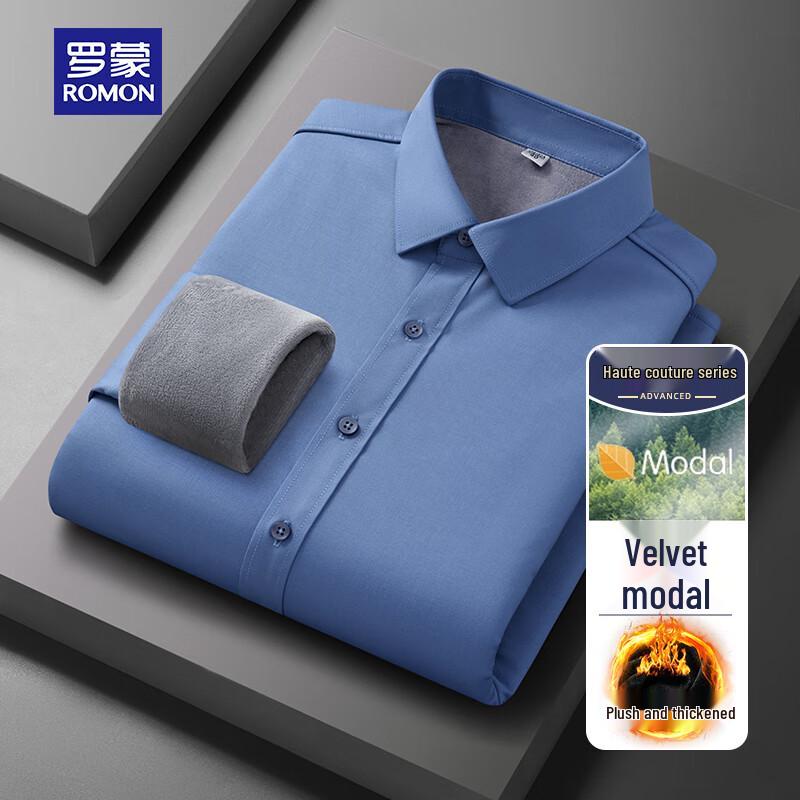 Romon Men s Winter Thermal Wrinkle-Free Business Shirt 41