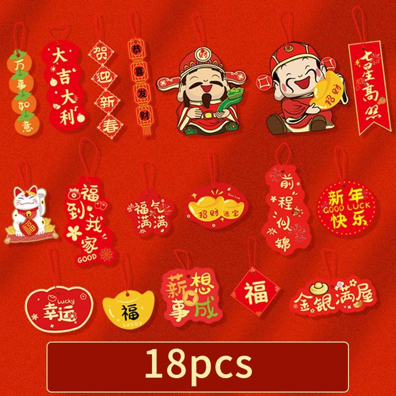6/18pcs Chinese Lunar New Years Decoration 2026 Spring Featival Tet Vietnamese Pot Pendant Ornament New Year Tassel Decoration