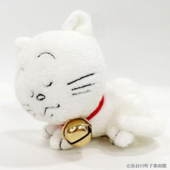 

Спокойной ночи, Тама С. Садзае-сан.