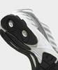 Adidas Adistar Control 3 - White:Silver / Hq2721