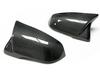 Carbon Fiber Rearview Mirror Shell Cover for BMW 1, 2, Z4, X1/X2 - Models F48, 52, 39, G29 Horn Replacement