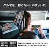 Pioneer Car Navigation AVIC-CQ912-4-DC 9 Inch Cyber Navigation Free Map Update Full Seg DVD CD Bluetooth SD USB High Resolution HD Quality Network Sti