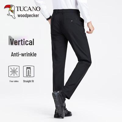 Men's High Elastic Wrinkle-Free Business Casual Suit Pants