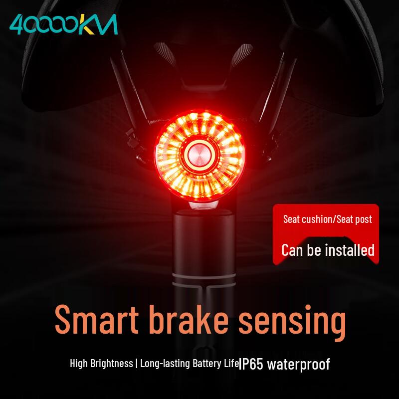 Smart Brake Sensing Bicycle Taillight