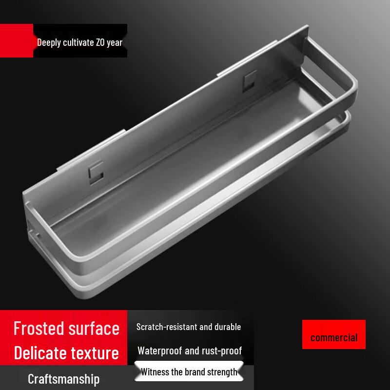 

Bieying Heightened & Widened No-Punch Kitchen Shelf