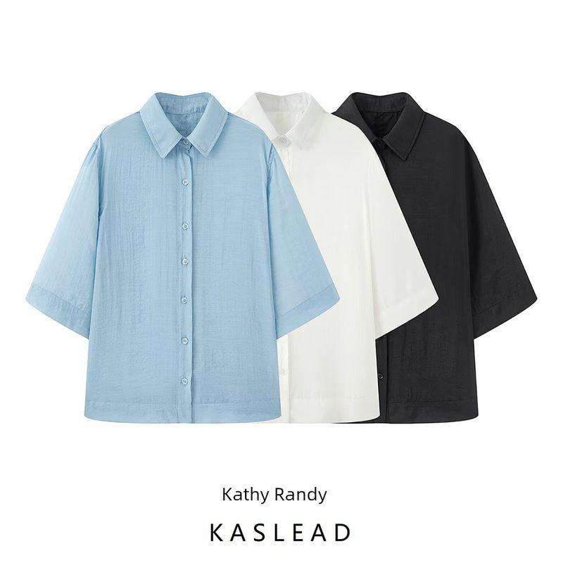 Kaslead New Arrival Women's Clothing Fashion Style Fashion Minimalist All-Matching Lapel Short Sleeve Casual Temperament Shirt