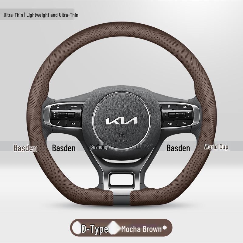 Kia Car Steering Wheel Cover for Seltos, Sonet, Sportage, Sorento, Carnival, K5, Niro, K3, Soul, EV6