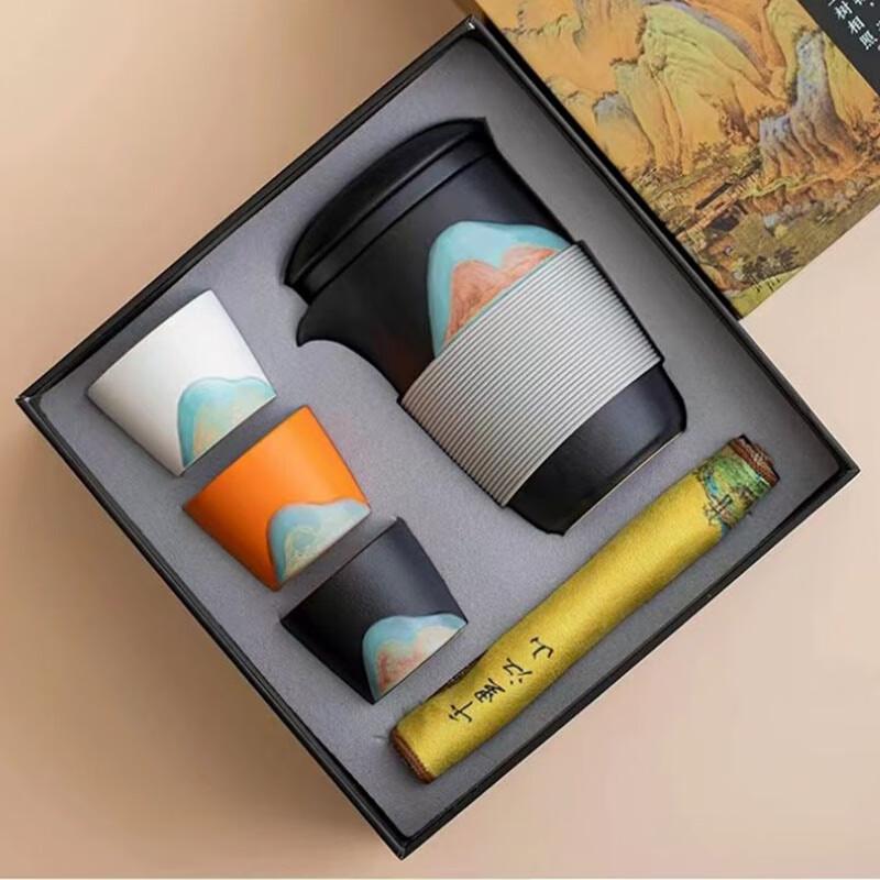 Weiqiao Xiayao Ceramic Tea Set