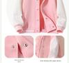 Kids' Color Block Baseball Jacket - Trendy Spring Long Sleeve Cardigan for Boys & Girls 2026.