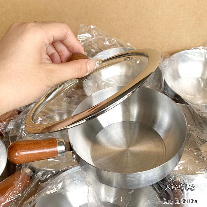 Yicang Stainless Steel Milk Pot with Wooden Handle