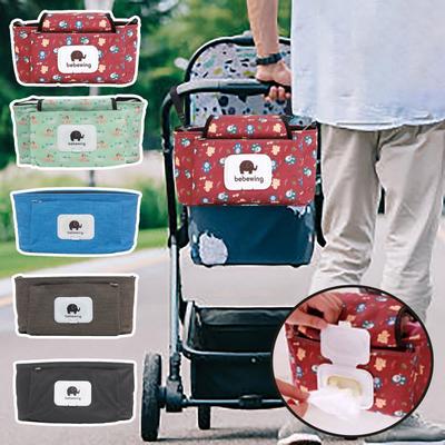 Universal Stroller Bag Organizer With Bottle Holder Waterproof For Collecting