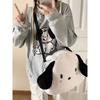 Cute Fluffy Puppy Cartoon Backpack Large Capacity Student Crossbody Shoulder Bag