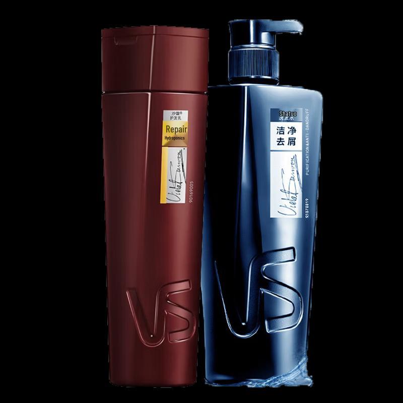 Vidal Sassoon Hair Care Duo