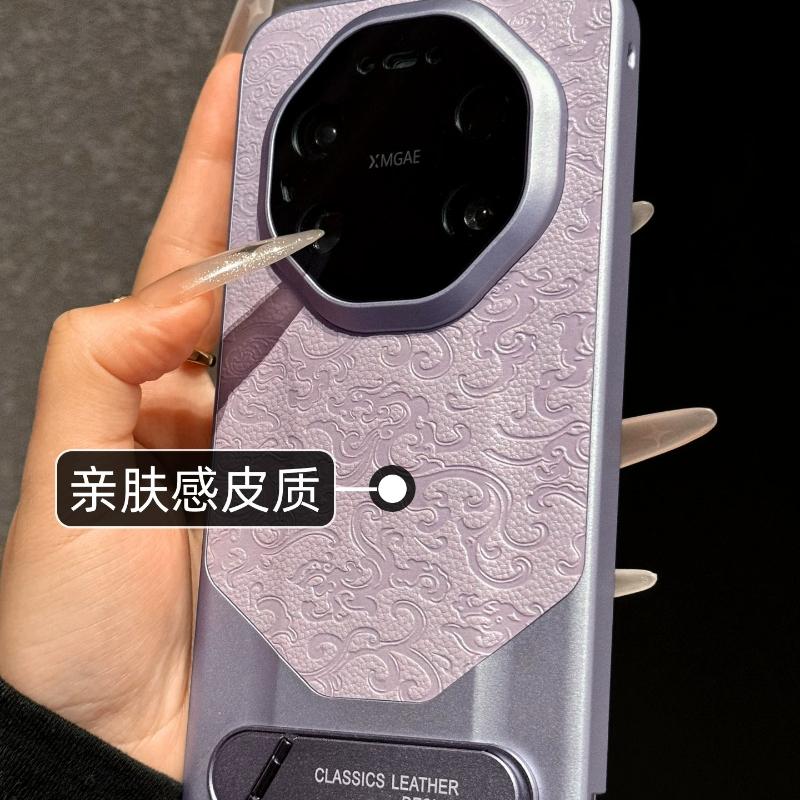 For Huawei Mate 80 Pro Case Stamp PU Leather Electroplating PC Lightweight With Bracket Cover Equipped Camera Protection Shell