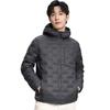 High-end Light and Thin Down Jacket Men's Short Autumn New Down Sports Hooded Windproof and Cold-proof Warm Jacket