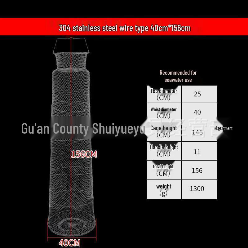 Collapsible Steel Wire Fish Trap & Basket Net for Fishing and Crabbing