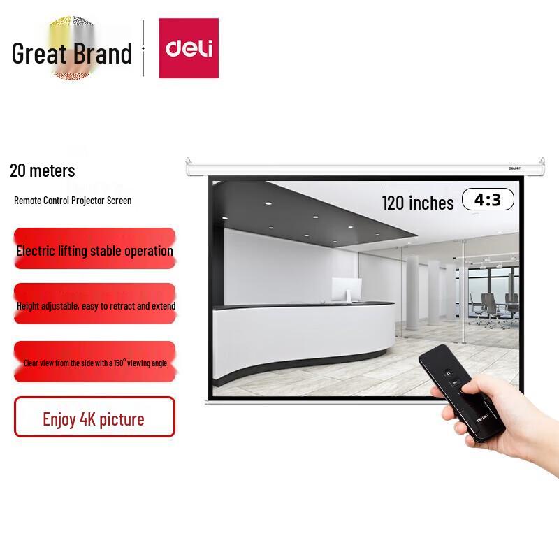 Deli Electric Remote Control Projection Screen