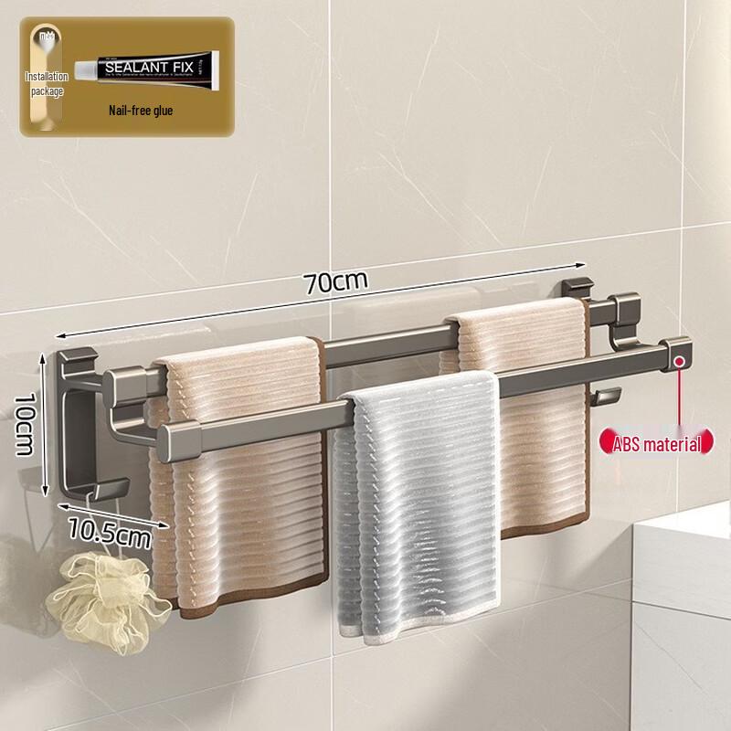 Handun Bathroom Towel Rack