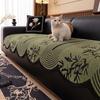 Retro Special-Shaped Sofa Cushion Is Universal In All Seasons  New High-End Non-Slip Straight Row Irregular Seat Cushion Cover Cloth