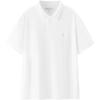 Semir Men's Summer Business Casual Knit Polo Shirt