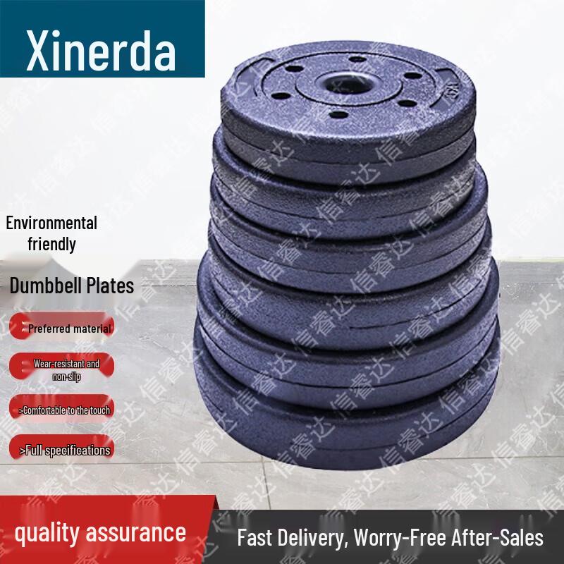 Xinruida Eco-friendly Barbell Plates