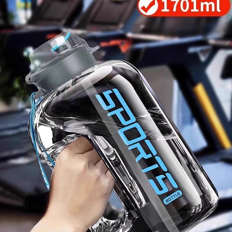 1.7L/2.7L Fitness Cup Drinking Bottle Large Capacity Portable PC Sports Water with Straw Good-looking Student Drink Kettle
