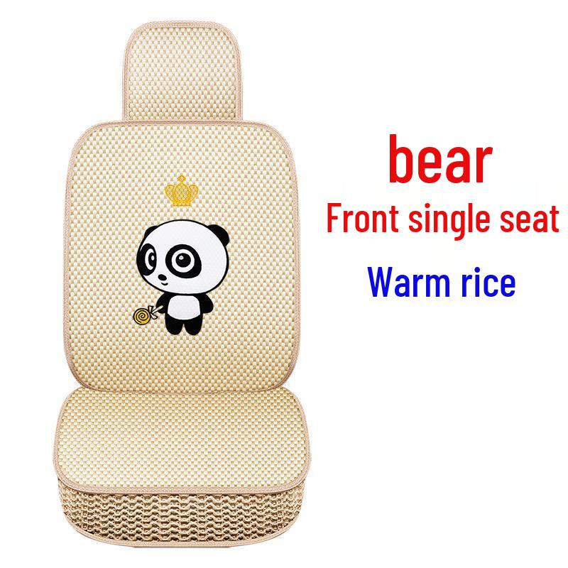 Peugeot & Citroen Car Seat Cushions: Fits Peugeot 307, 207, 3008 & Citroen C4L.