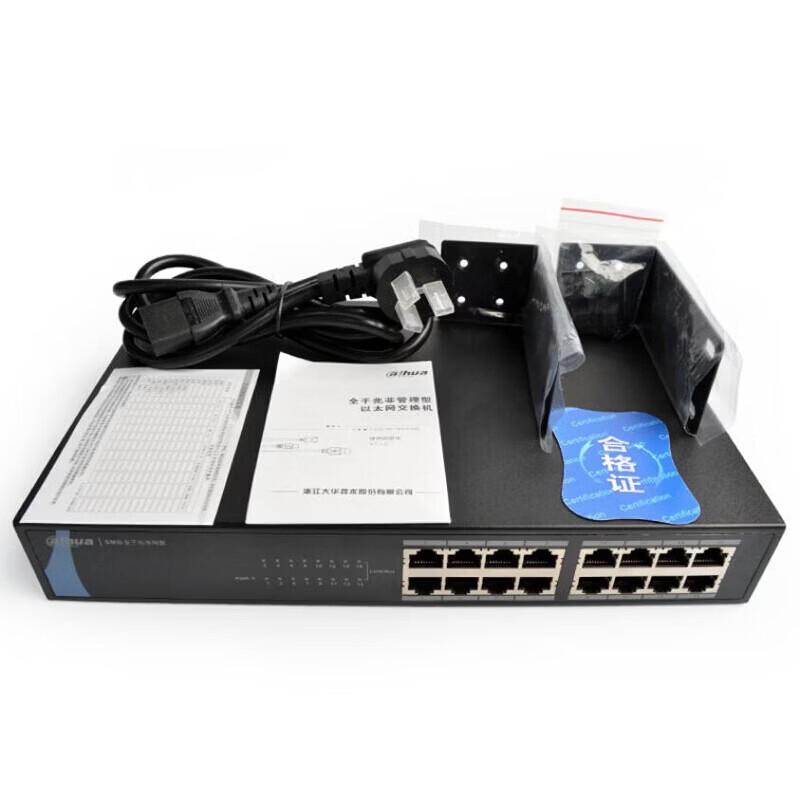 Dahua DH-S3000C-16GT 16-Port Gigabit Network Switch CN plug (adapter included)