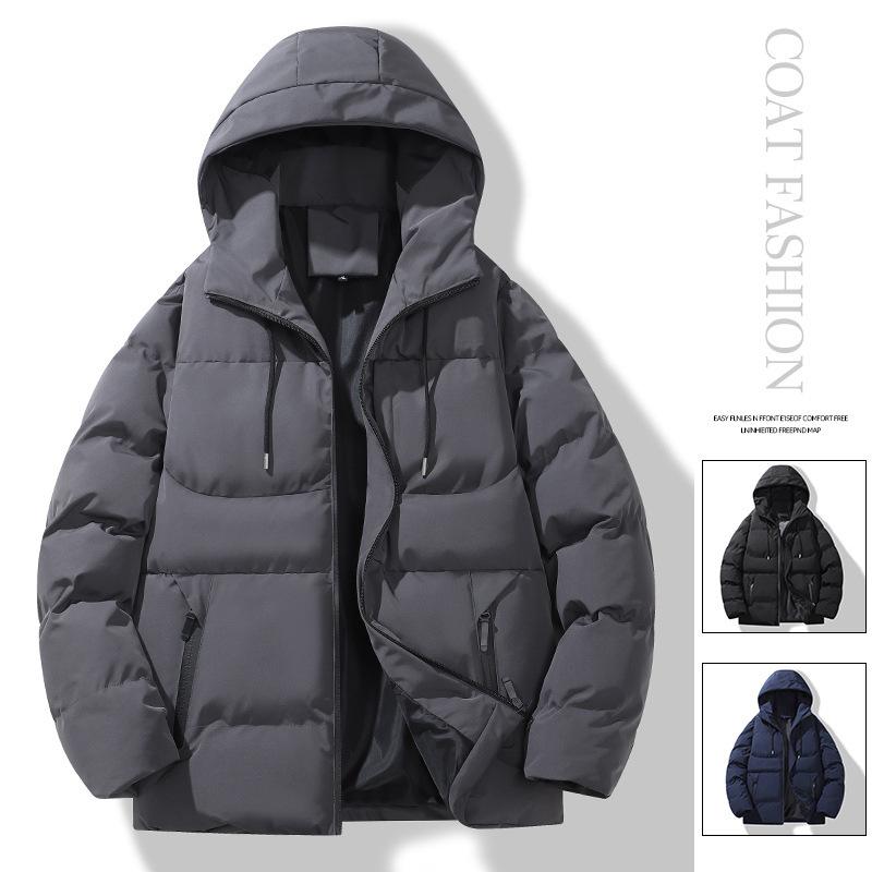 Spot Winter Cotton-padded Clothes Men's Trendy Fashion Hooded Cotton-padded Jackets Keep Warm and Thickened Casual Cotton-padded Clothes Men