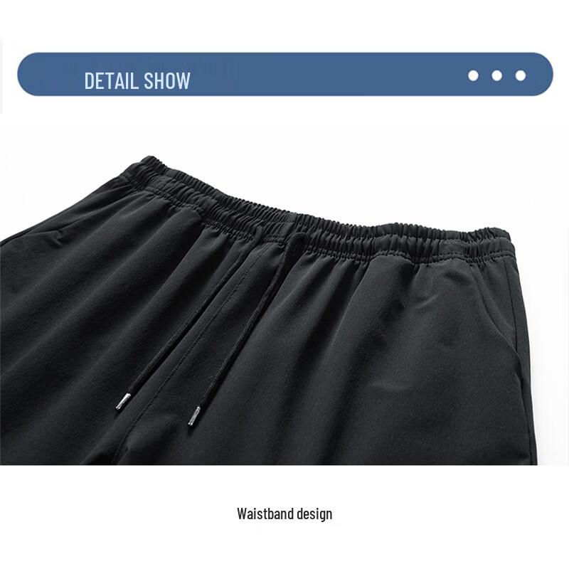 Tucano Men's Summer Straight-Leg Breathable Casual Pants