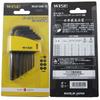 Fujiya Ball Point Hex Wrench, 7-Piece Set, WLB130B-7S (WISE)