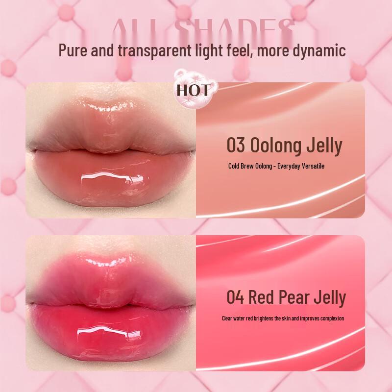 Pink Bear Plumping Dewy Lip Gloss
