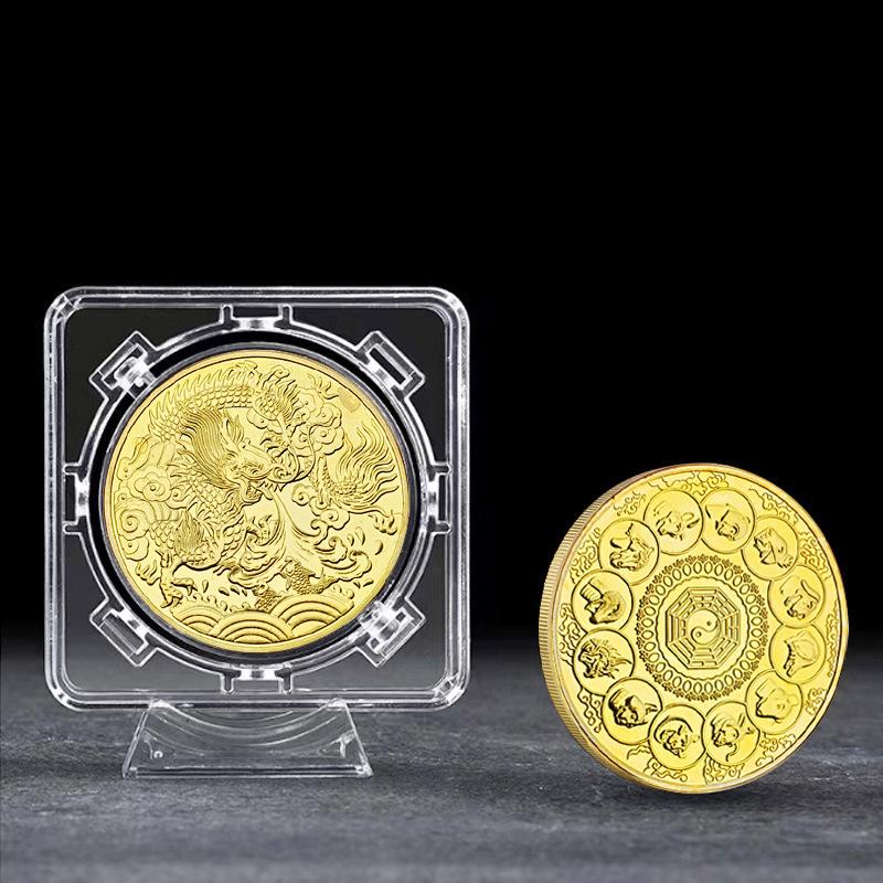 The Year of the Loong Commemorative Coins Dragon Coins Twelve Chinese Zodiac Year Commemorative Medals the Year of the Loong Peripheral Gifts