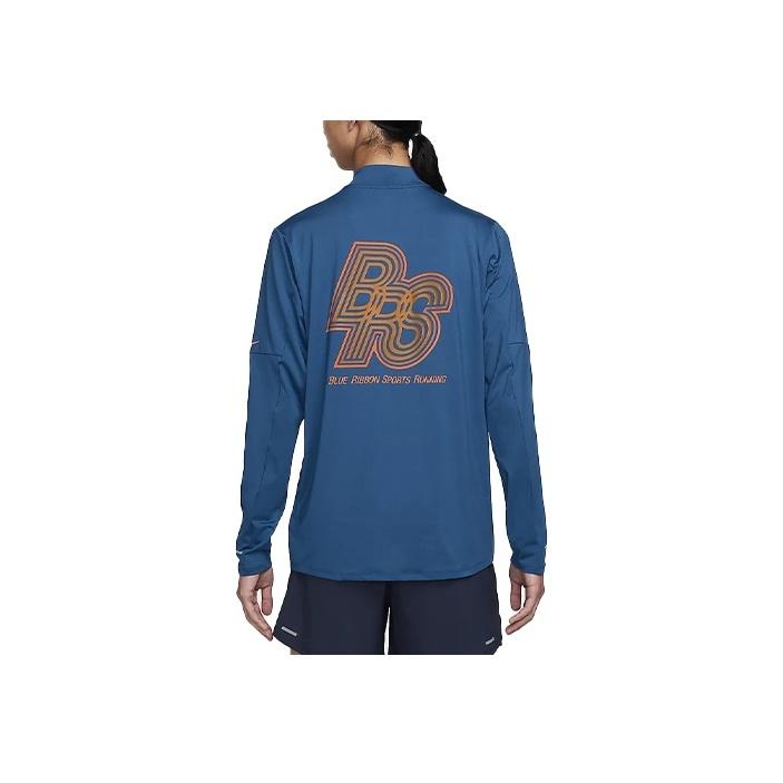 Nike Element Running Energy Letter Stand Collar Half Zip Quick Dry Casual Long Sleeve T-Shirt Men Tops Garden-Blue FN3300-476