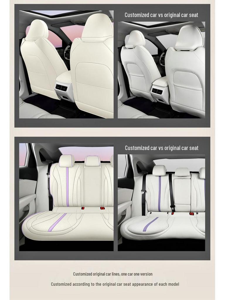 New Model Perforated Leather Car Seat Cushion for Xingrui L - Universal, All-Season Comfort