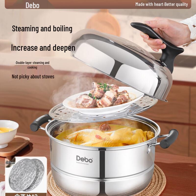 Debao 28cm Stainless Steel 3-Layer Steamer  Soup Pot Set