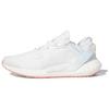 Alphatorsion Boost 'White Sky Tint' Women's FW9554