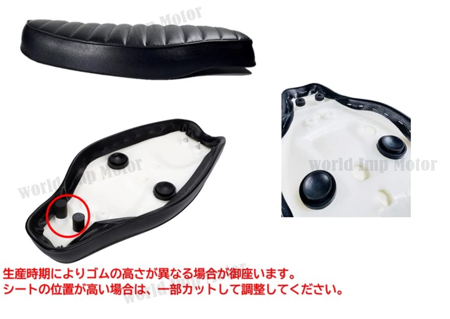 Custom Motorcycle Seat for Honda Super and Little Universal Double Aftermarket Cub, C50, C70, C90, Cub, Seat, (Black)
